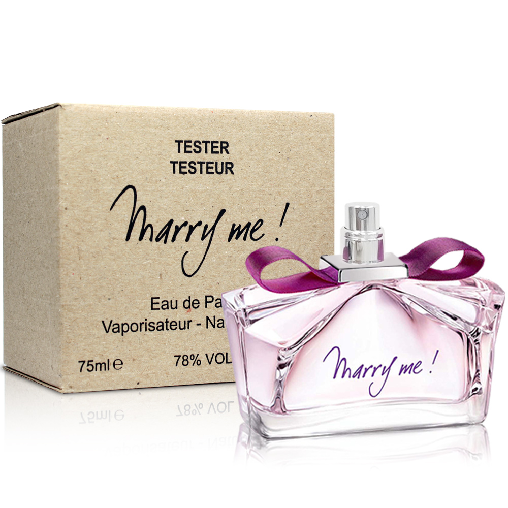 LANVIN 浪凡 Marry me 女性淡香精-Tester(75ml)