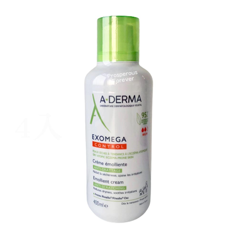 A-DERMA 艾芙美 新葉益護佳營養霜400ml 燕麥新葉益護佳