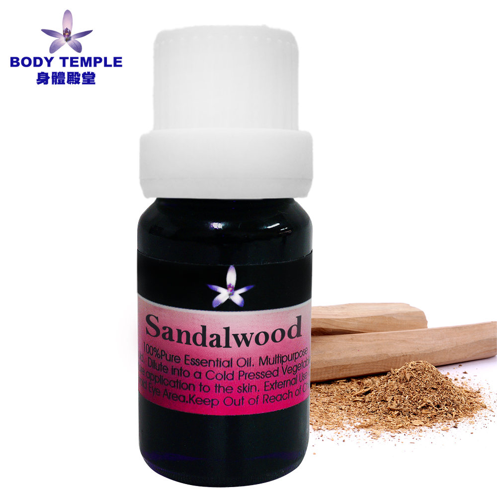 Body Temple 身體殿堂 100%澳洲檀香(Sandalwood)芳療精油10ml