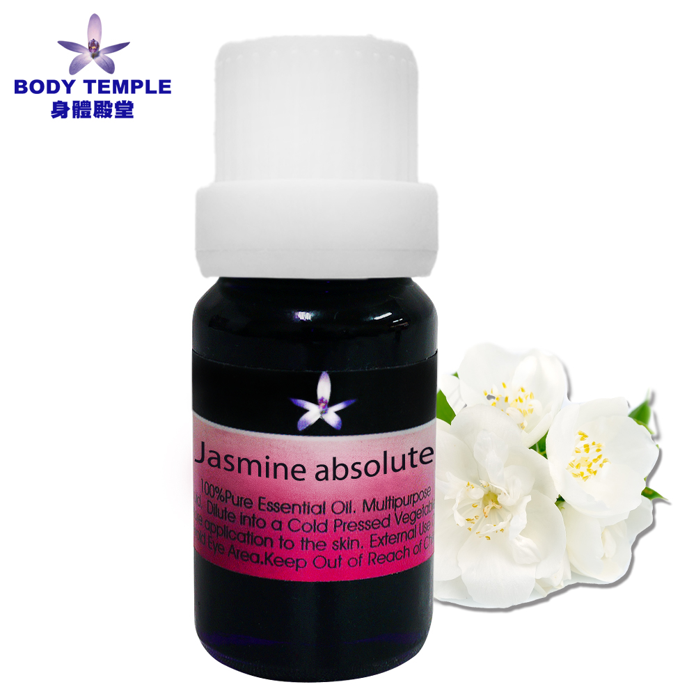 Body Temple 身體殿堂 100%茉莉芳療精油10ml( Jasmine)