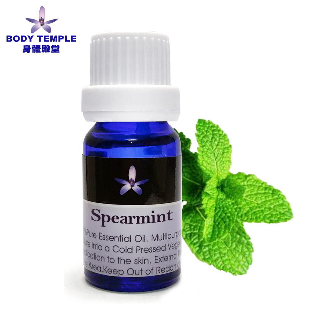 Body Temple 身體殿堂 100%綠薄荷芳療精油(Spearmint)10ml