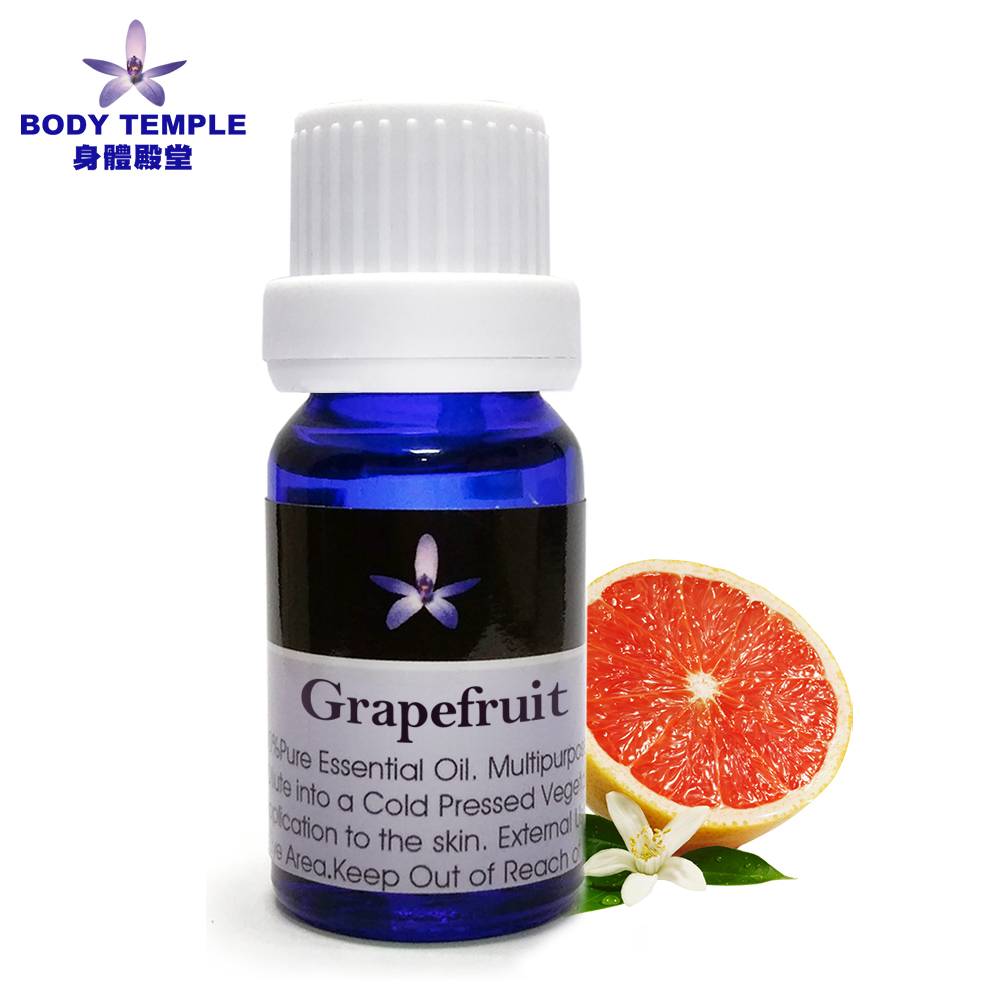 Body Temple 100 紅葡萄柚芳療精油Grapefruit pink 10ml