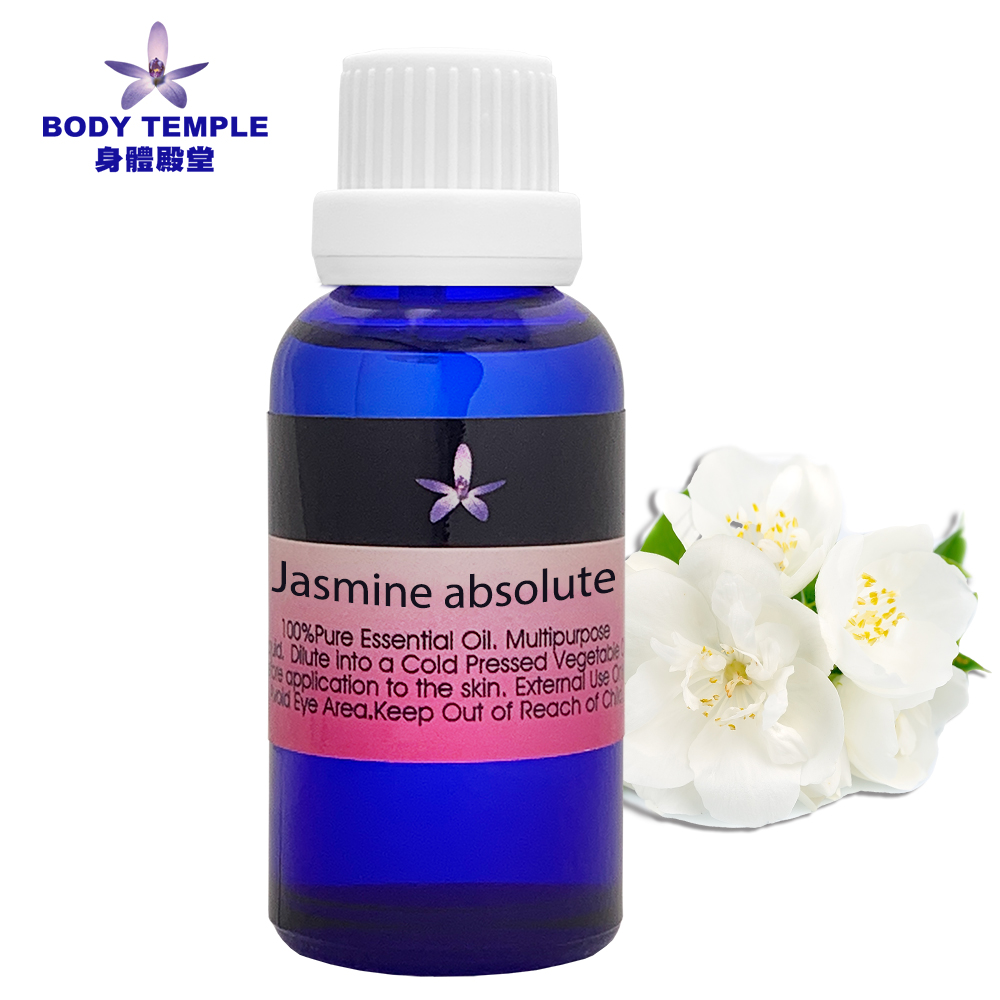 Body Temple 身體殿堂 100%茉莉(Jasmine)芳療精油30ml
