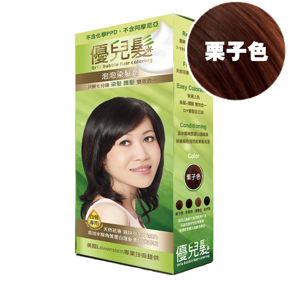 優兒髮 美魔女泡泡染髮劑x1盒(栗子色)