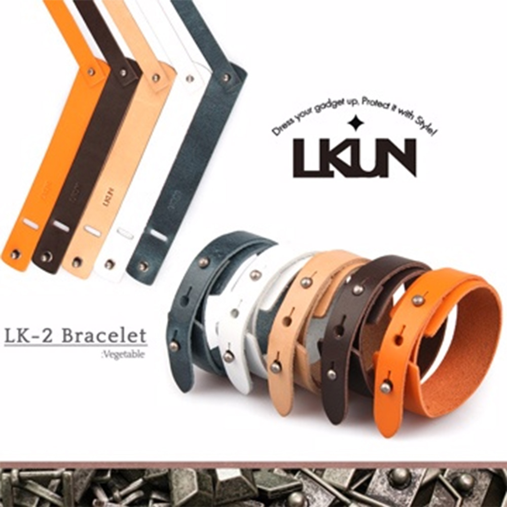 【韓國原裝潮牌 LKUN】潮流真皮手環 牛皮製作 個性多色可挑選 LK-2 滑面款 韓國正品空運