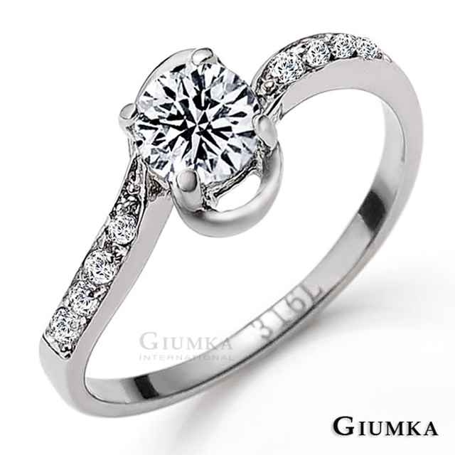 GIUMKA -戒指-八心八箭-時尚焦點-銀色