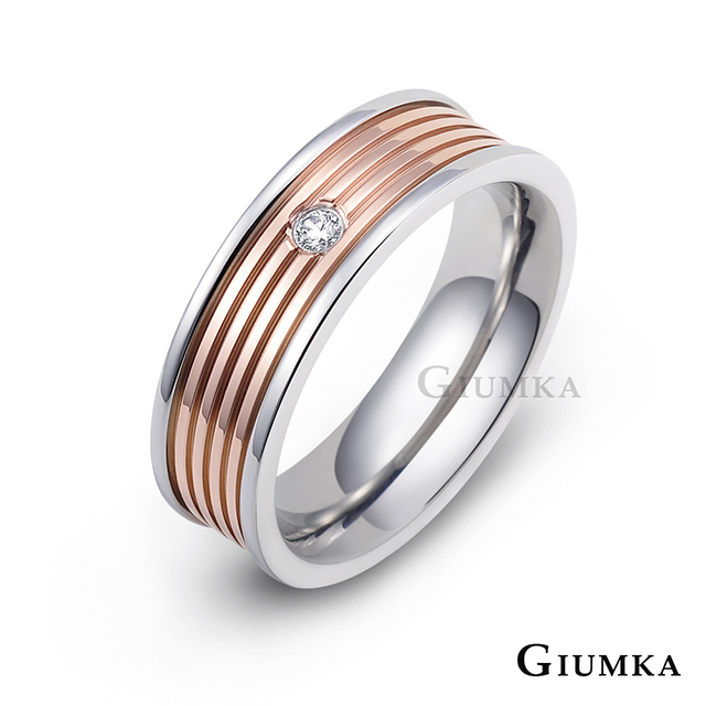 GIUMKA -情侶戒指女-情人節禮物-簡單線條