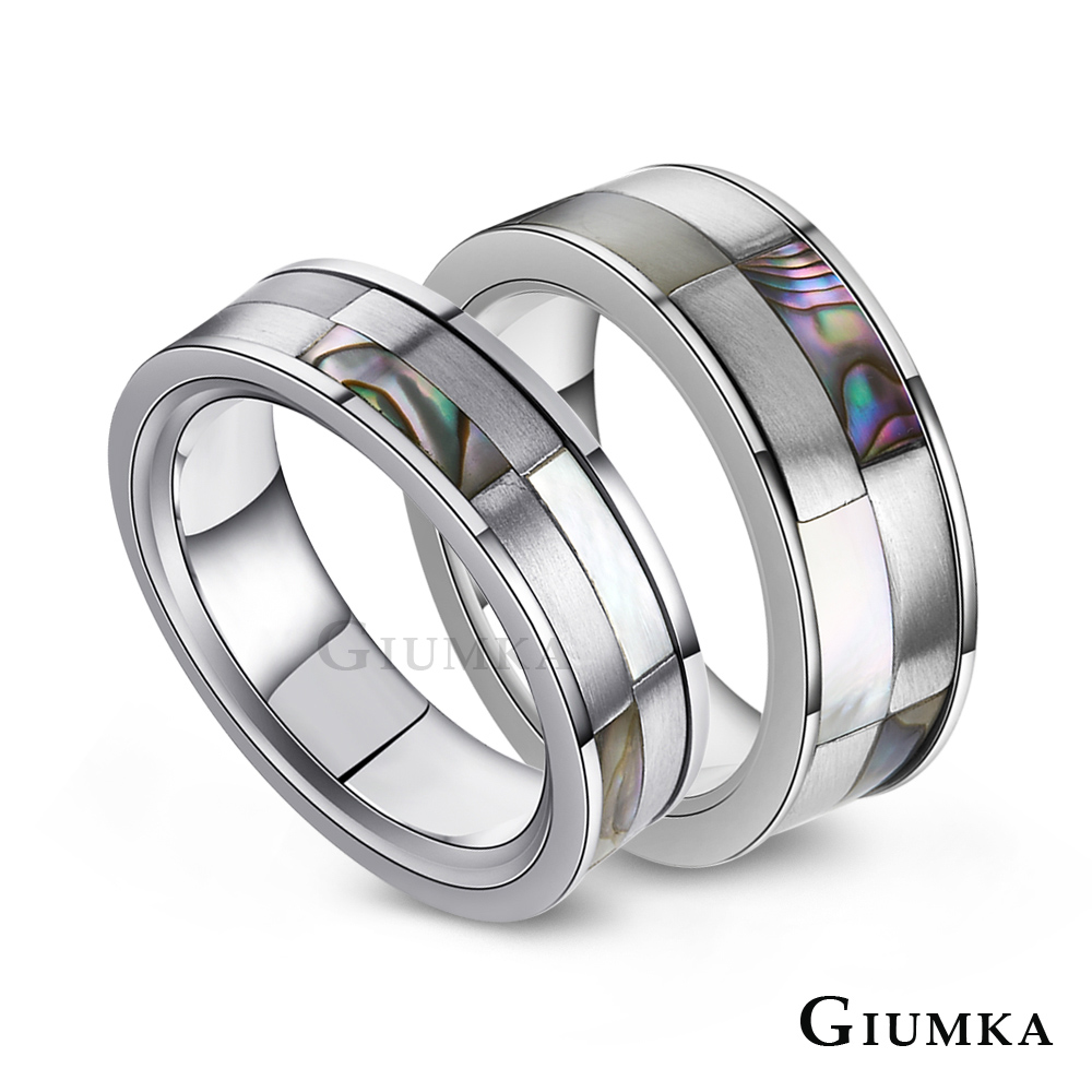 GIUMKA 對戒情人節禮物