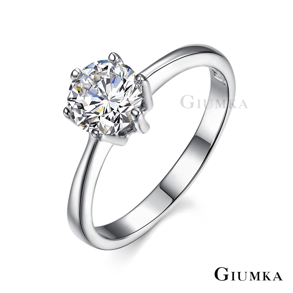GIUMKA 戒指單鑽八心八箭閨蜜禮物