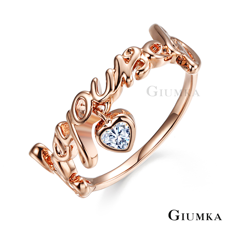 GIUMKA 戒指閨蜜禮物