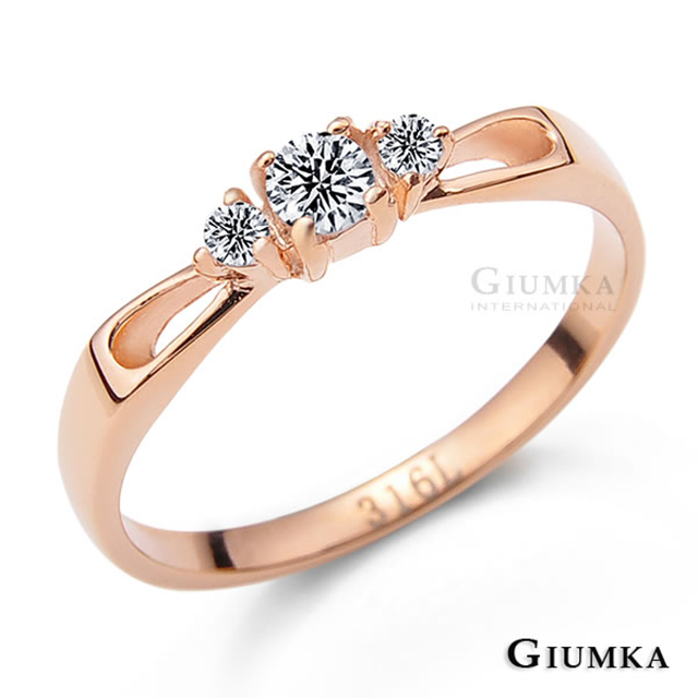 GIUMKA 戒指女八心八箭閨蜜禮物