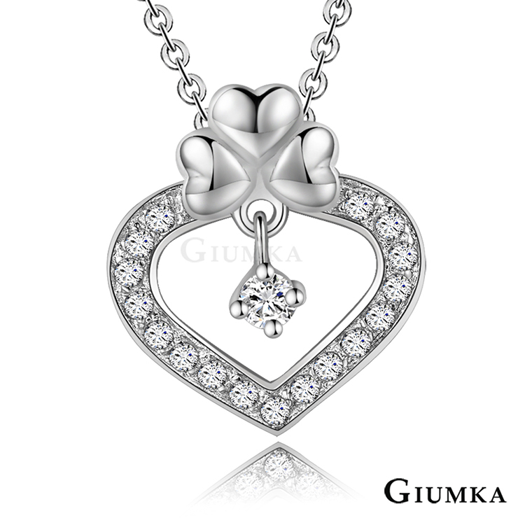 GIUMKA 項鍊女八心八箭愛心送女生