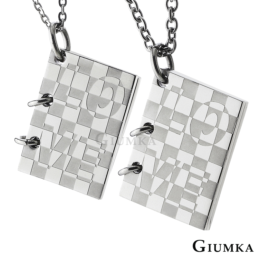 GIUMKA 情書對鍊客製刻字項鍊情人節禮物愛情馬賽克
