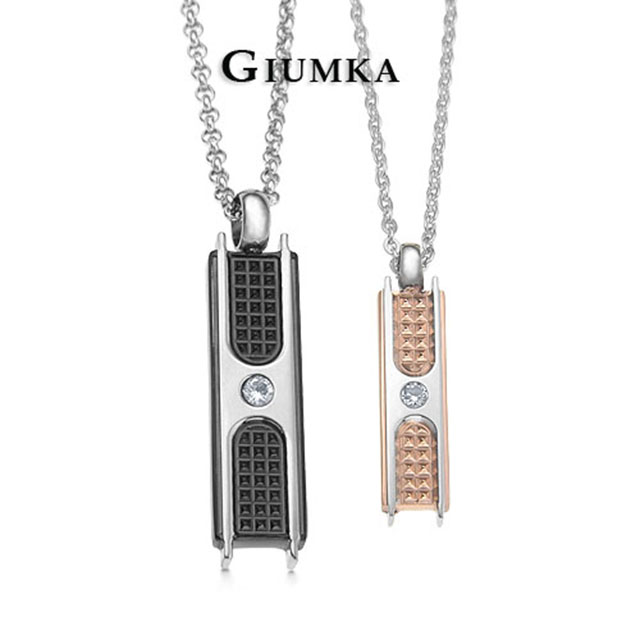 GIUMKA 對鍊男女項鍊情人節禮物魅力耀眼