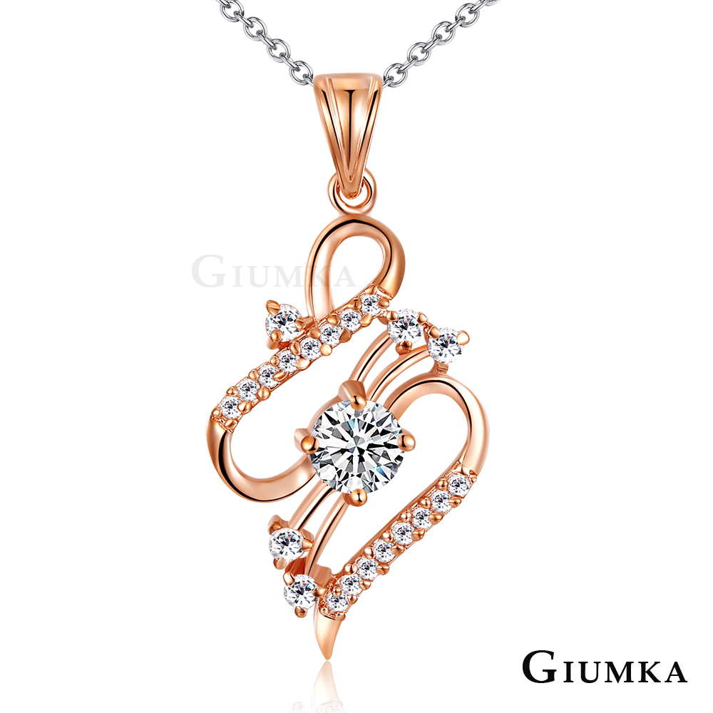 GIUMKA 項鍊女八心八箭送閨蜜禮物曲線精靈