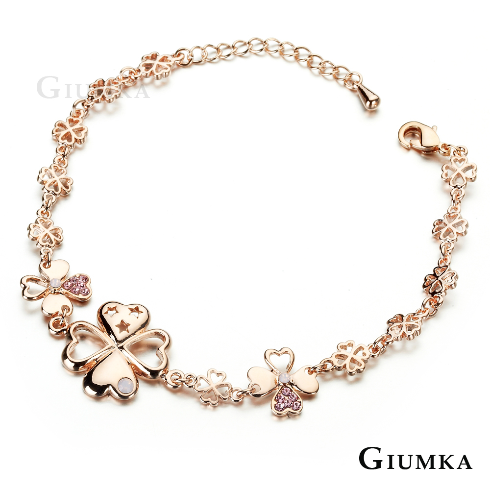 GIUMKA 手鍊幸運草森林玫