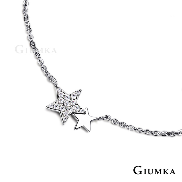 GIUMKA 流星腳鍊 白鋼 名媛淑女款 單個價格 ML04022