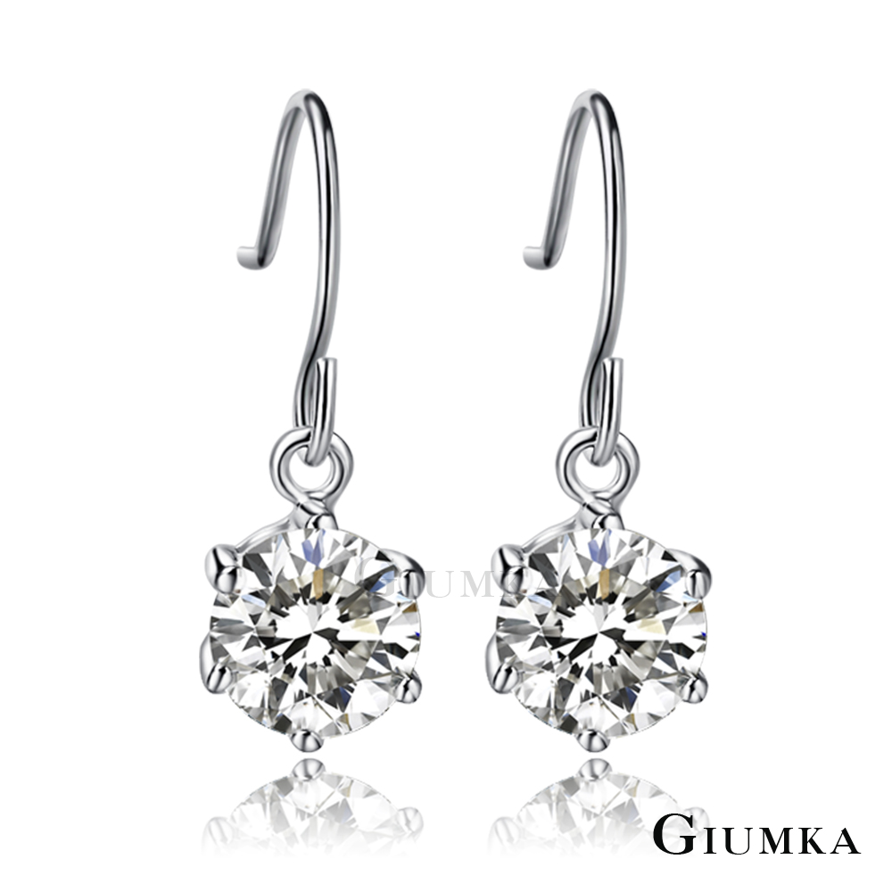 GIUMKA 耳環.針式.耳勾.六爪單鑽.夾鑲.精鍍正白K.八心八箭.銀色5mm