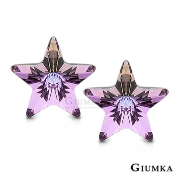 GIUMKA 璀璨之星耳針式耳環 甜美淑女款 (紫水晶) 一對價格 MF00603-1