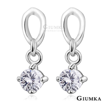 GIUMKA 閃耀星光耳針式耳環 925純銀 甜美淑女款 一對價格 MF00611-1