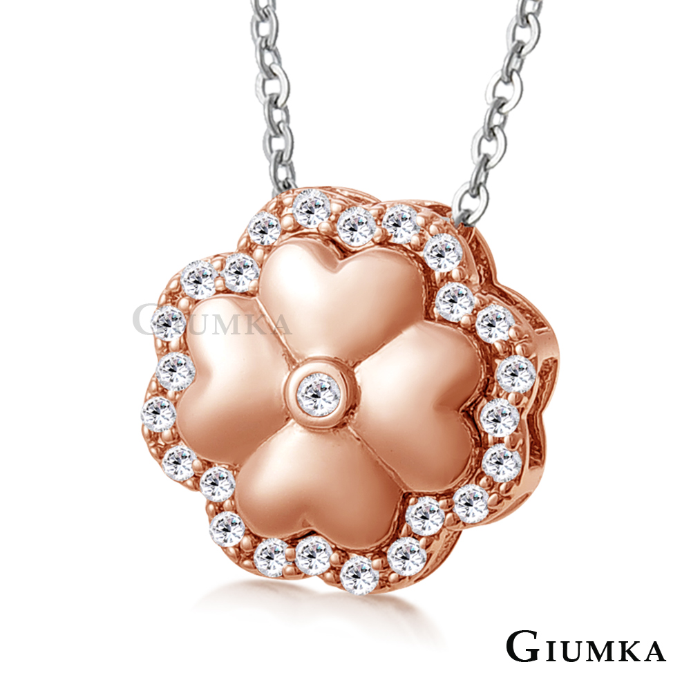 GIUMKA 項鍊女幸運草送閨蜜禮物幸福滿滿