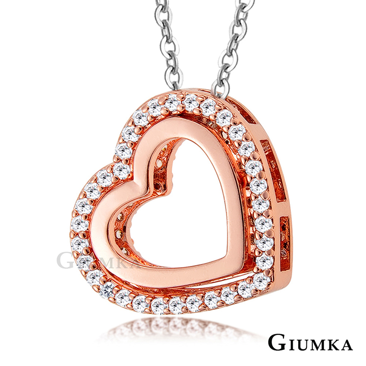 GIUMKA 項鍊女愛心送閨蜜禮物純潔之心