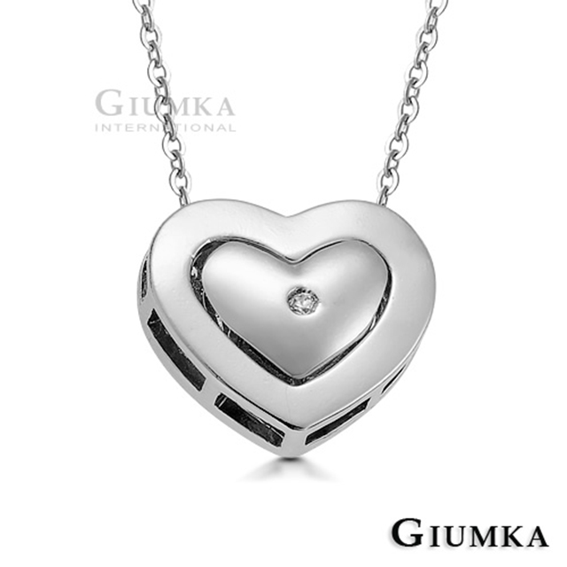 GIUMKA 項鍊女愛心送閨蜜禮物甜蜜交心