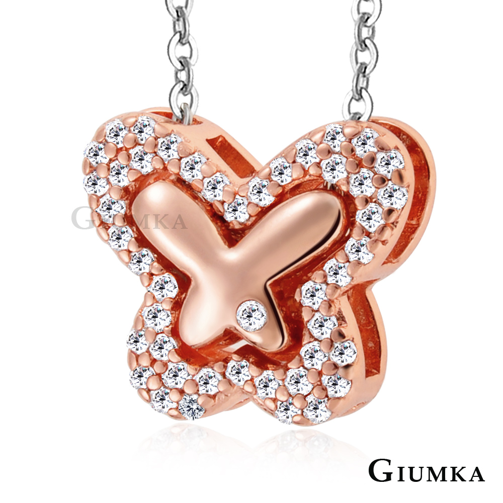 GIUMKA 項鍊女送閨蜜禮物蝶之戀八種戴法