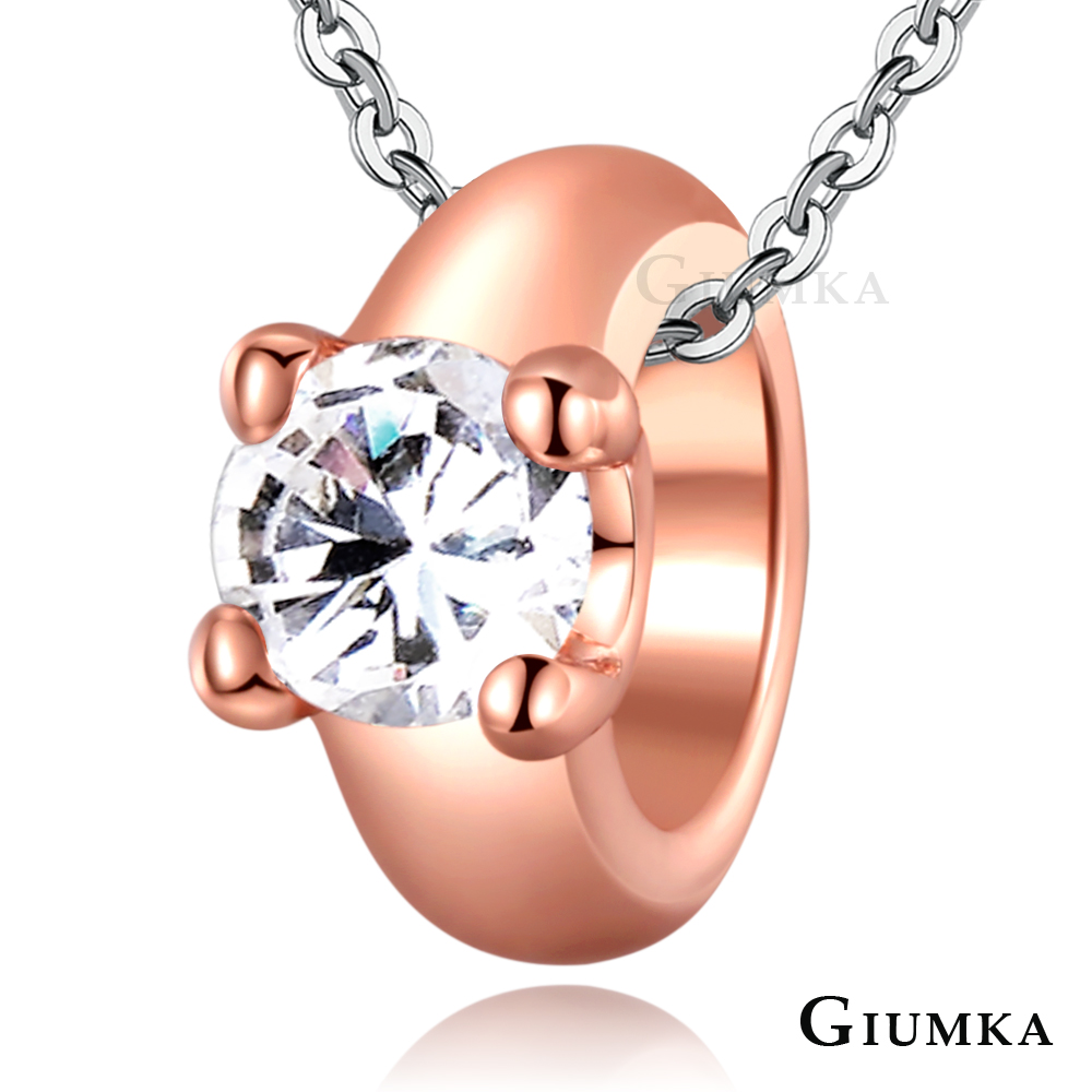 GIUMKA 鎖骨鍊.守護之戒.玫瑰金.無禮盒