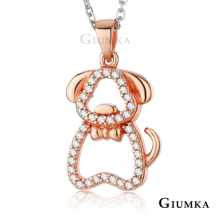GIUMKA 項鍊送閨蜜禮物垂耳狗狗