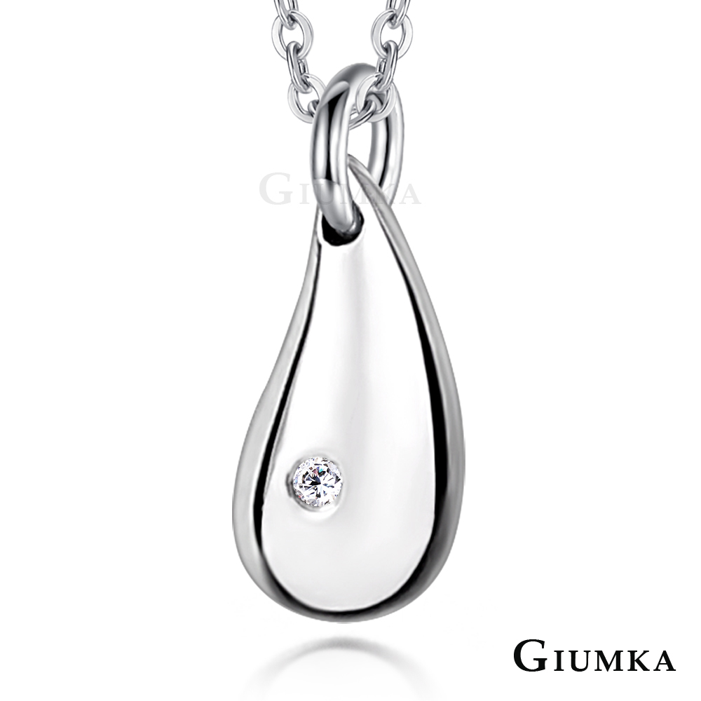 GIUMKA 項鍊送閨蜜禮物人魚眼淚