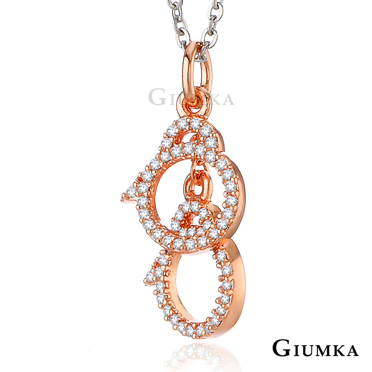 GIUMKA 項鍊送閨蜜禮物緊銬妳心