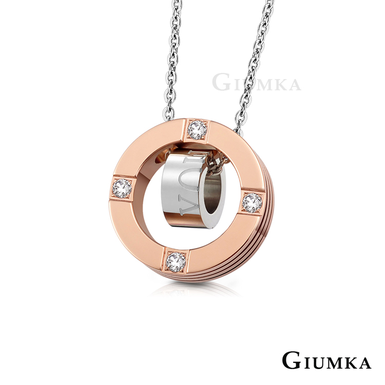 GIUMKA 項鍊送女生禮物相依在一起