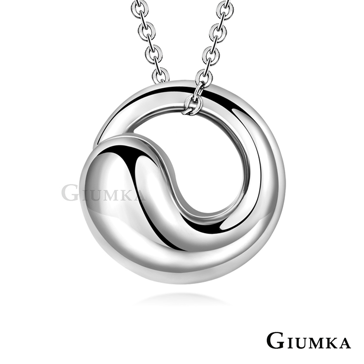 GIUMKA 項鍊送女生禮物流轉的愛戀