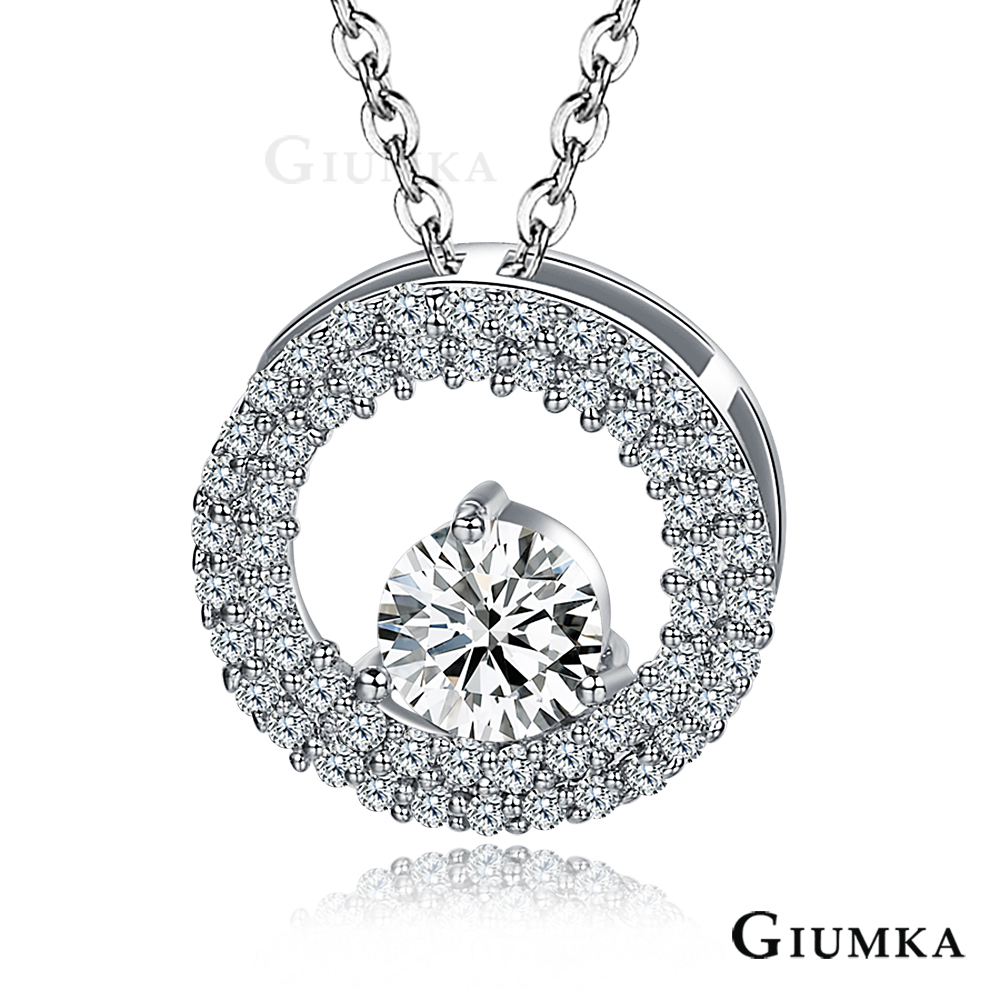 GIUMKA 項鍊女圓圈八心八箭送閨蜜禮物圓滿幸福
