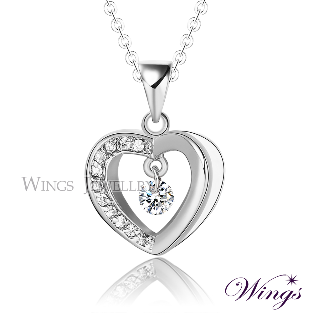 Wings 芸詩 精鍍白K金項鍊《閃亮之心》|閃耀擬真鑽 立體設計款