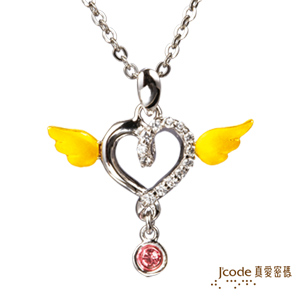Jcode 真愛密碼 Jcode《天使之印女》『9999純金+925銀墜飾』