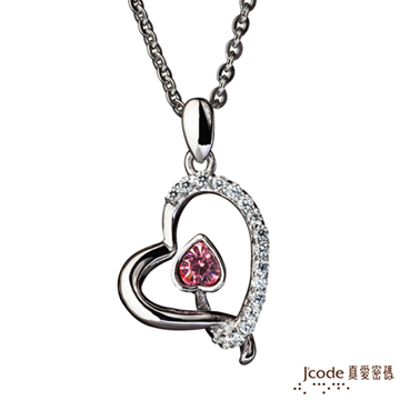 Jcode 真愛密碼 Jcode 純真愛情 純銀墜飾+鋼鍊
