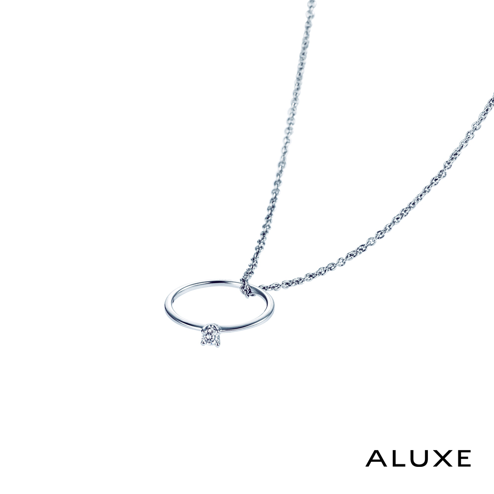 ALUXE 亞立詩 18K金 BabyRing鑽石項鍊 四爪鑲 BB0086