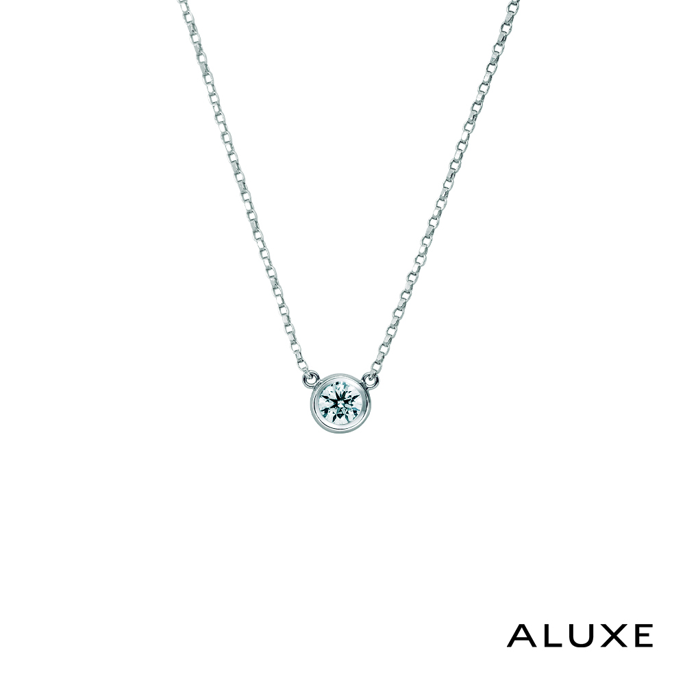 ALUXE 亞立詩 18K金 鑽石項鍊 經典包鑲 單鑽 NN0687