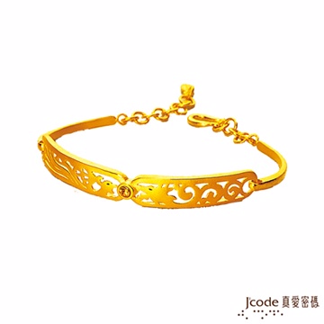 Jcode 真愛密碼 Jcode 錦繡龍鳳純金手鍊 約2.79錢