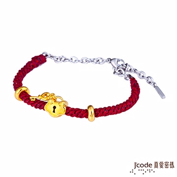 Jcode 真愛密碼 Jcode 鎖愛情話黃金編織繩手鍊-紅