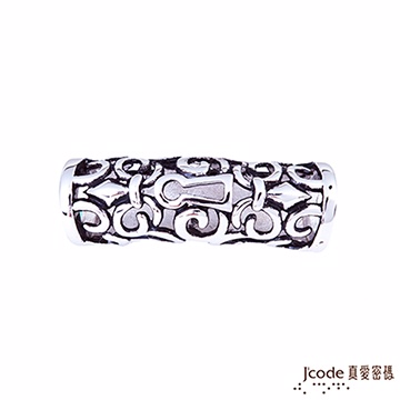 Jcode 真愛密碼 Jcode 鎖愛情話純銀串珠-男