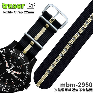 TRASER Textile Strap#mbm-2950(22mm)