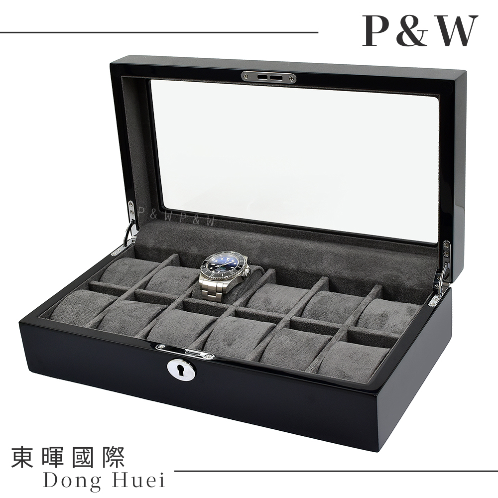 P&W 【名錶收藏盒】【玻璃鏡面】 鋼琴烤漆 手工精品木盒 12支/12格/12入裝 錶盒
