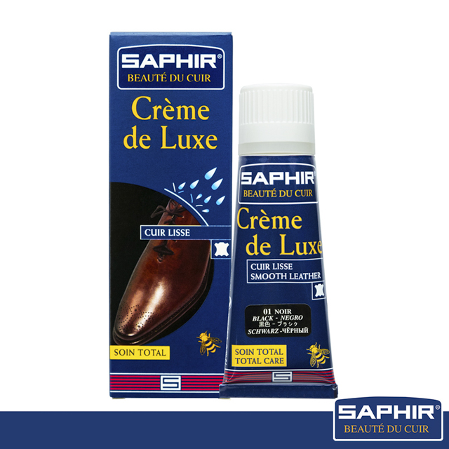SAPHIR 莎菲爾 皮革防水滋養膏