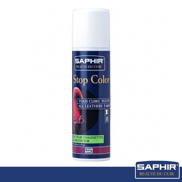 SAPHIR 莎菲爾 止色噴霧
