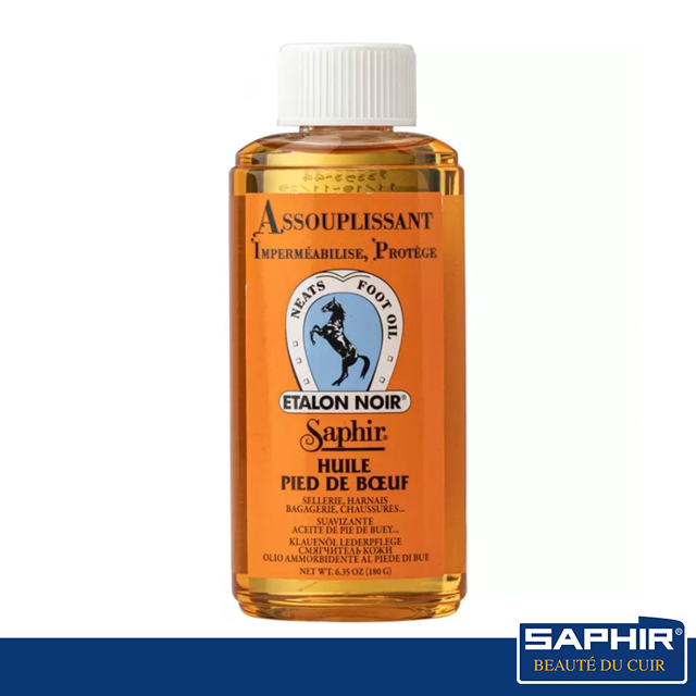 SAPHIR 莎菲爾 皮革軟化精