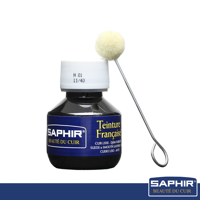 SAPHIR 莎菲爾 酒.精皮革染劑