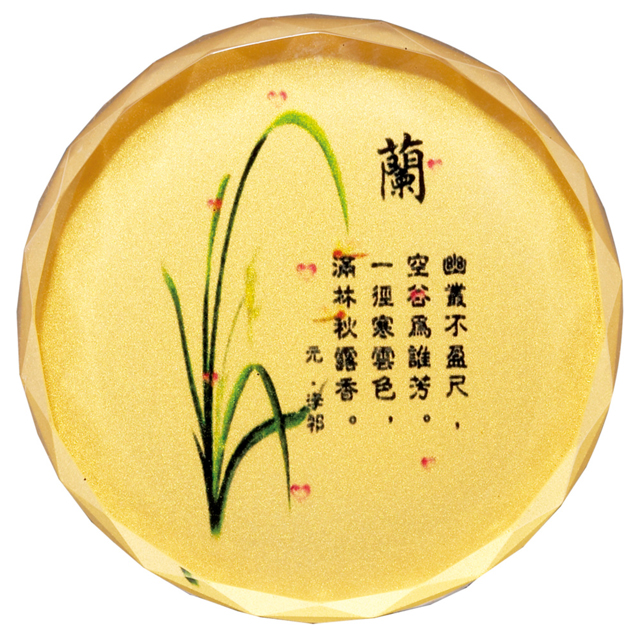 開運陶源 四君子《蘭》彩印圓形水晶文鎮 文具禮物